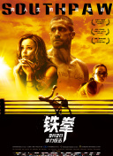 烈焰王座：玩家必知的隐藏任务与奖励